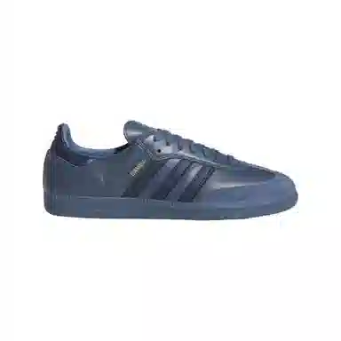 adidas originals Samba ADV