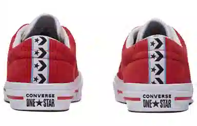 Converse One Star