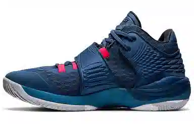 Asics Invade Nova Blue