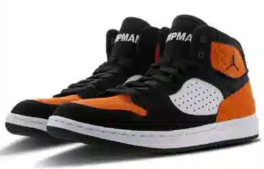 Jordan Access Black Orange