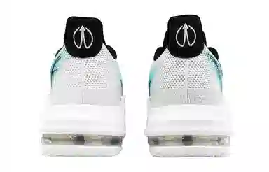 Nike Air Max Impact 3