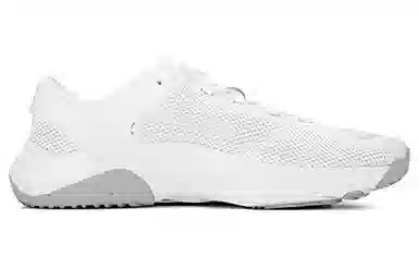 Nike Legend Essential 3 Next Nature