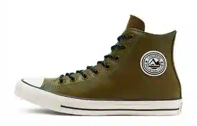 Converse Chuck Taylor All Star Olive Green