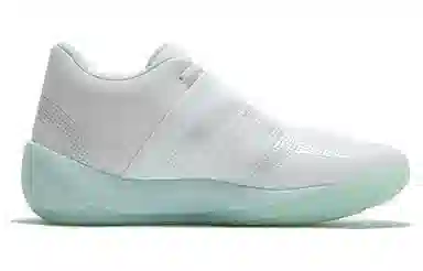 PUMA Rise Nitro Ice
