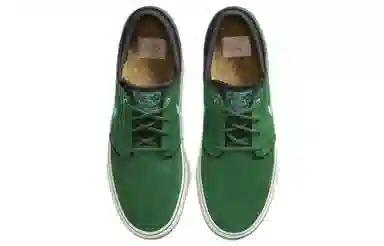 Nike SB Stefan Janoski OG+ Green Black