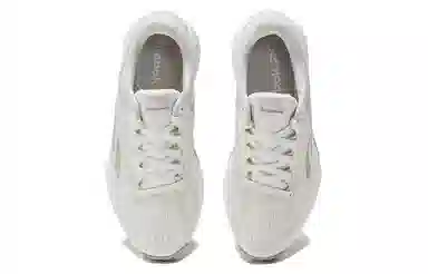 Reebok Speed 22 TR Khaki White