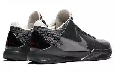 Nike Zoom Kobe 5 Low Grey