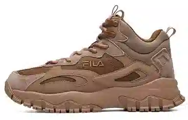 FILA Tracer Mid Hiking Shoes