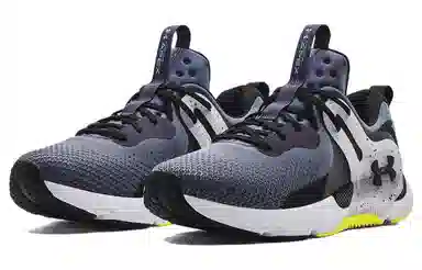 Under Armour 3 Training Shoes Purple Grey
