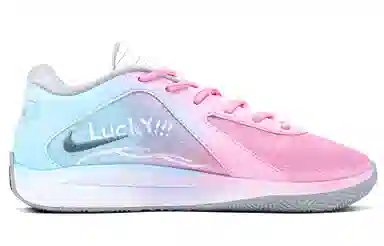 Nike Giannis Freak 6