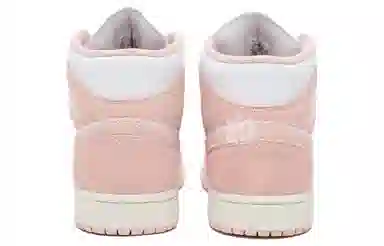 Jordan Air Jordan 1 Mid Pink