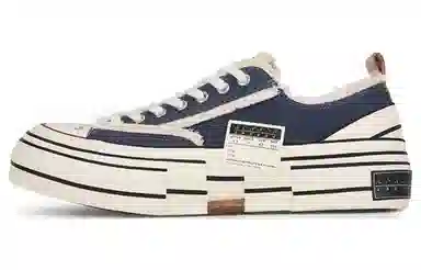 xVESSEL G.O.P. Lows Navy