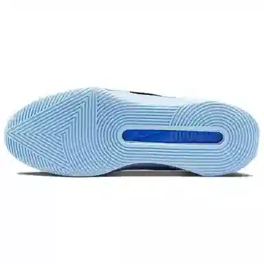 Nike G.T. Jump Academy