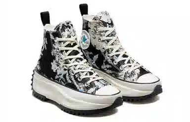 Converse Run Star Hike Black White Blue