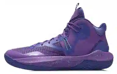 LiNing Sonic 9 Team Quartz Purple