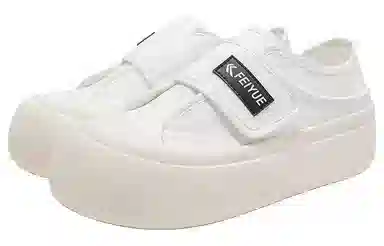 Feiyue Canvas Low Women's