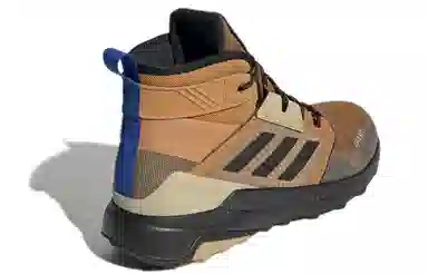 adidas Terrex Trailmaker Mid Cold.Rdy Hiking
