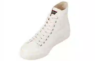 Onitsuka Tiger OK Basketball Mt White