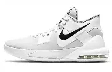 Nike Air Max Impact 2 White Grey Black