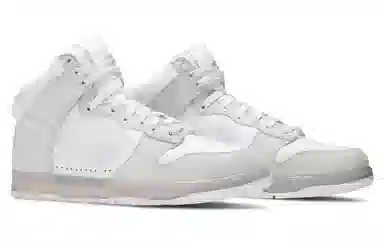 Slam Jam x Nike Dunk "Grey White"