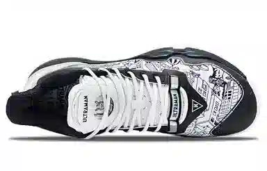 RIGORER Hydrogen 2 Black Coral White