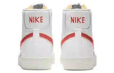 Nike Blazer 77 Vintage