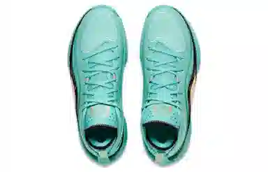 LiNing Wade Phantom 5 Parrot Green