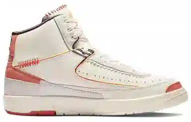 Maison Château Rouge x Air Jordan 2 Retro SP "Orange and Sail"