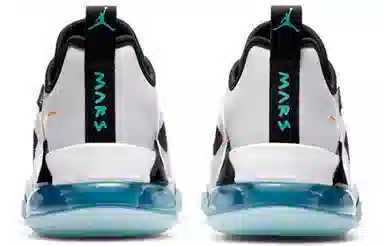 Jordan Mars 270 Low Black White Orange