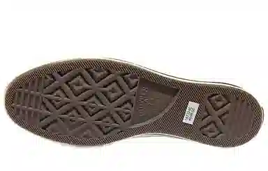 Converse One Star Leather