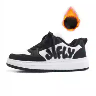 Jifffly