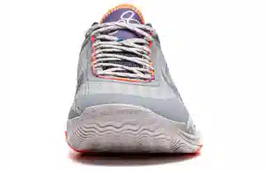 LiNing 808 III Ultra