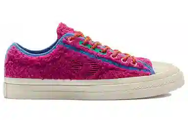 Converse Retro Sherpa