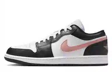 Jordan 1 Low "Dior Pink"