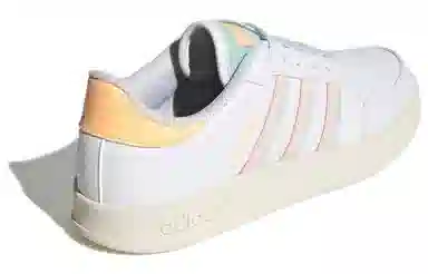 adidas Breaknet