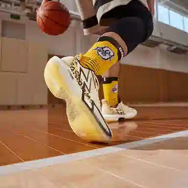 361° BIG3 4.0 Quick Pro Beige