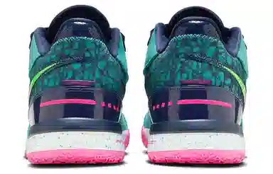 Nike LeBron NXXT Gen Ampd Ep