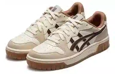 Asics Court Mz 2.0 Yellow Brown White