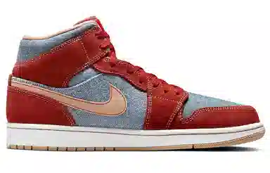Jordan Air Jordan 1 Mid "Denim"