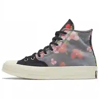 Converse Chuck Taylor All Star 1970s