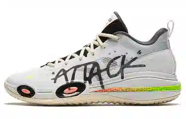 Anta Raid 1 White Grey Green