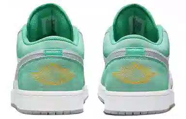 Jordan Air Jordan 1 SE "New Emerald"