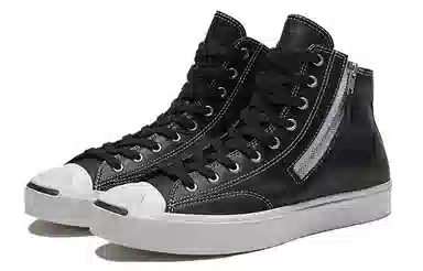 Converse Jack Purcell Zip