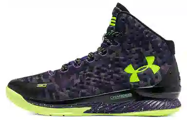 Under Armour Curry 1 "Dark Matter" 2022 Retro