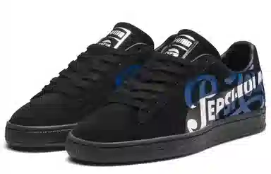 Pepsi x PUMA Suede