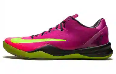 Nike Kobe 8 Mambacurial