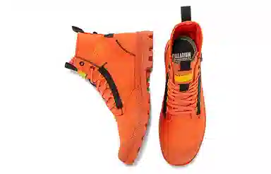 Palladium Pampa Hi Re-Craft Orange