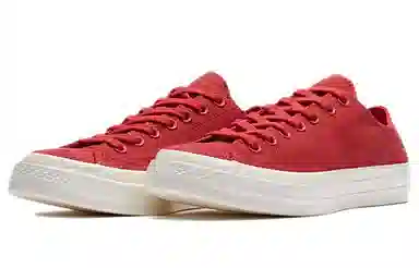 Converse 1970s Low Canvas