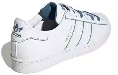 adidas Superstar