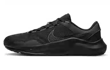 Nike Legend Essential 3 Black